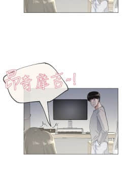 重考生 1-69話_001_0009