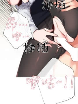 重考生 1-69話_001_0008