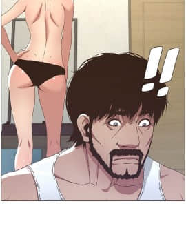 姊妹與繼父 1-68話_020_0516
