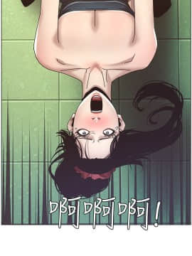 姊妹與繼父 1-68話_012_0344