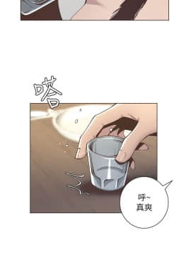 姊妹與繼父 1-68話_010_0288