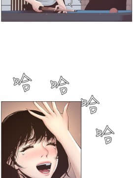姊妹與繼父 1-68話_008_0223