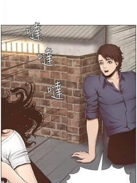 姊妹與繼父 1-68話_001_0039