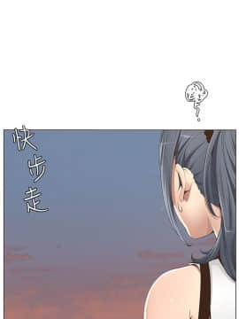 姊妹與繼父 1-68話_001_0013