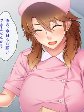 [TGA] ヤンママ同級生、俺の個撮で素人AVデビュー！_064_01_063