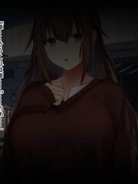 [せびれ] あまやかし～三姉妹とのイチャラブハーレム性活～_0007_006