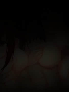 [せびれ] あまやかし～三姉妹とのイチャラブハーレム性活～_0352_001