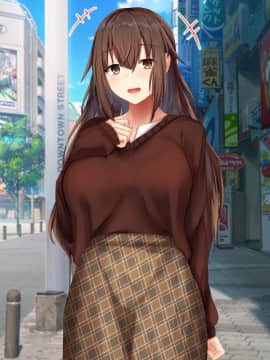 [せびれ] あまやかし～三姉妹とのイチャラブハーレム性活～_0360_009