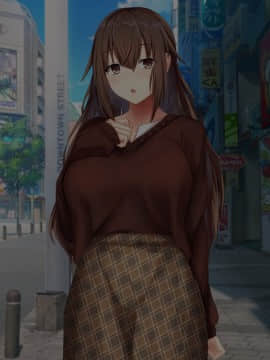 [せびれ] あまやかし～三姉妹とのイチャラブハーレム性活～_0361_010