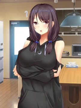 [せびれ] あまやかし～三姉妹とのイチャラブハーレム性活～_0367_016