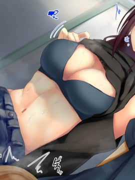 [せびれ] あまやかし～三姉妹とのイチャラブハーレム性活～_0380_030