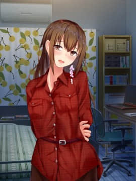 [せびれ] あまやかし～三姉妹とのイチャラブハーレム性活～_0400_051