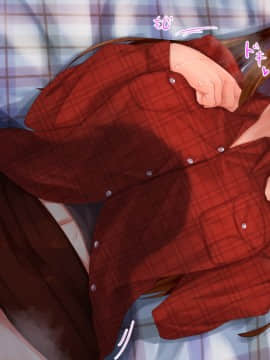 [せびれ] あまやかし～三姉妹とのイチャラブハーレム性活～_0405_056