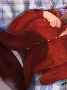 [せびれ] あまやかし～三姉妹とのイチャラブハーレム性活～_0409_060