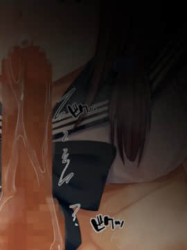 [せびれ] あまやかし～三姉妹とのイチャラブハーレム性活～_0422_075