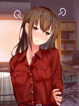 [せびれ] あまやかし～三姉妹とのイチャラブハーレム性活～_0453_110