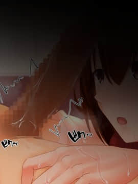 [せびれ] あまやかし～三姉妹とのイチャラブハーレム性活～_0455_112