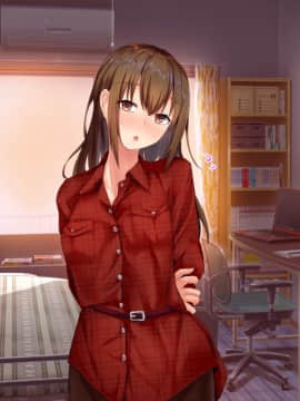 [せびれ] あまやかし～三姉妹とのイチャラブハーレム性活～_0466_123