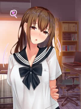 [せびれ] あまやかし～三姉妹とのイチャラブハーレム性活～_0469_126