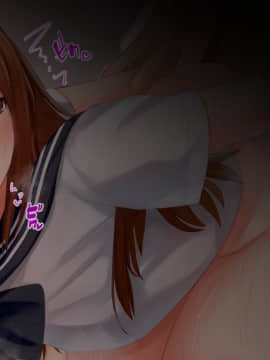 [せびれ] あまやかし～三姉妹とのイチャラブハーレム性活～_0470_127