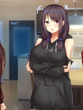 [せびれ] あまやかし～三姉妹とのイチャラブハーレム性活～_0489_147