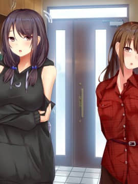 [せびれ] あまやかし～三姉妹とのイチャラブハーレム性活～_0493_151