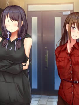 [せびれ] あまやかし～三姉妹とのイチャラブハーレム性活～_0540_200