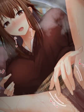 [せびれ] あまやかし～三姉妹とのイチャラブハーレム性活～_0541_203