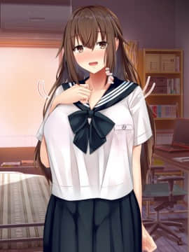 [せびれ] あまやかし～三姉妹とのイチャラブハーレム性活～_0560_222