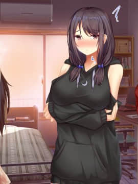 [せびれ] あまやかし～三姉妹とのイチャラブハーレム性活～_0575_237