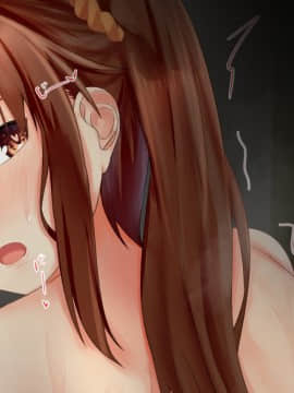 [せびれ] あまやかし～三姉妹とのイチャラブハーレム性活～_0671_334