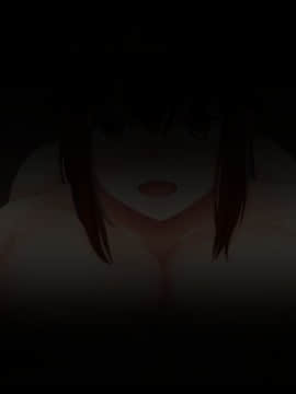 [せびれ] あまやかし～三姉妹とのイチャラブハーレム性活～_0681_345