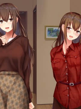 [せびれ] あまやかし～三姉妹とのイチャラブハーレム性活～_0700_014