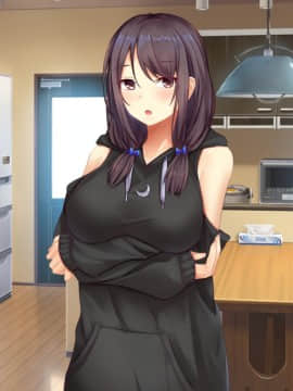 [せびれ] あまやかし～三姉妹とのイチャラブハーレム性活～_0702_016