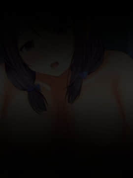 [せびれ] あまやかし～三姉妹とのイチャラブハーレム性活～_0722_037