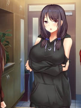 [せびれ] あまやかし～三姉妹とのイチャラブハーレム性活～_0872_197