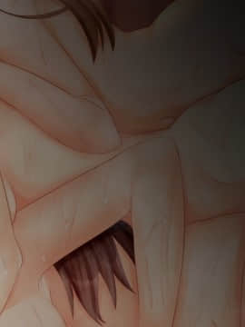 [せびれ] あまやかし～三姉妹とのイチャラブハーレム性活～_0966_293