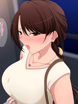 [きつね屋根] サバサバ先輩の夜の顔_007_06