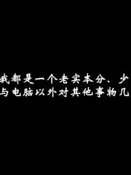 爱妻的笑容_002