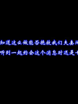 爱妻的笑容_148