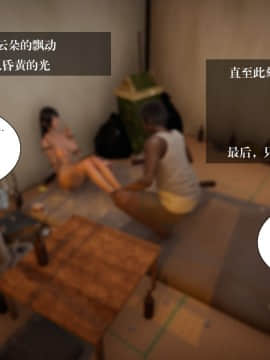 我的女友小冰8_010