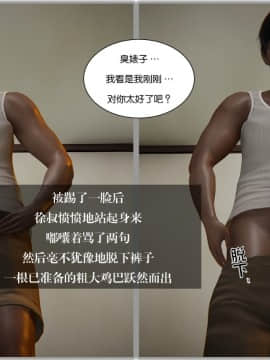 我的女友小冰8_024