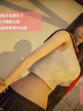 我的女友小冰8_058