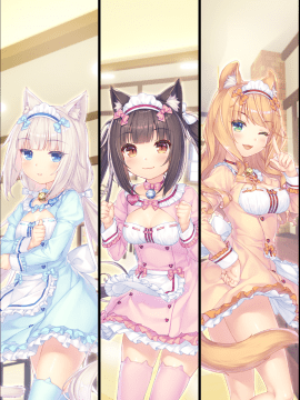 [NEKO WORKs] ネコぱら vol.4 ネコとパティシェのノエル_neko4_an38f