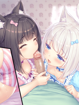 [NEKO WORKs] ネコぱら vol.4 ネコとパティシェのノエル_neko4_h01h