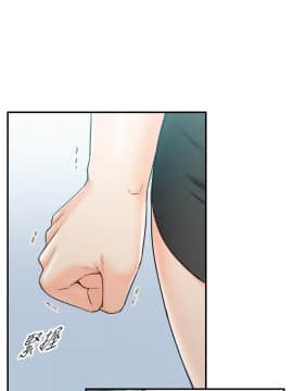 正妹小主管 1-54話_048_1605