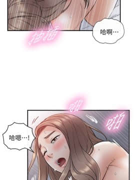 正妹小主管 1-54話_034_1147