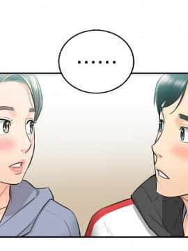 正妹小主管 1-54話_033_1112