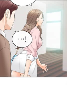 正妹小主管 1-54話_026_0879
