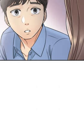 正妹小主管 1-54話_023_0804